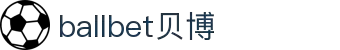ballbet贝博·(中国)艾弗森官网